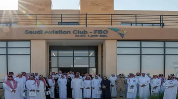 نادي الطيران السعودي يكشف تفاصيل معرض ساند آند فن 2025 وشراكات كبرى